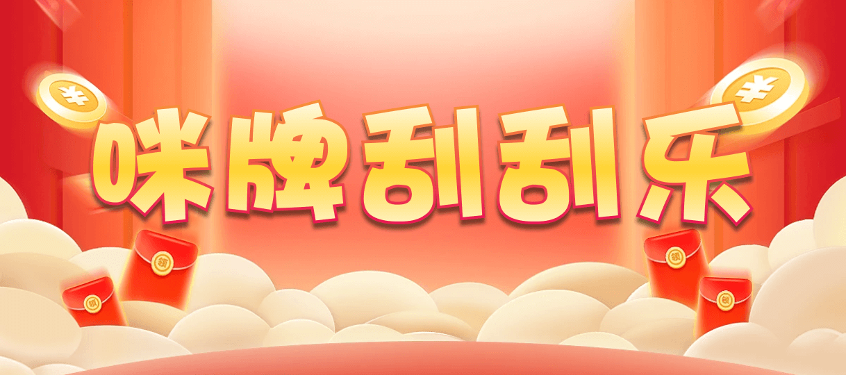 加拿大28,组合,Z12Kappa算法,加拿大2.8,预测,在线,加拿大2.8走势咪牌预测,加拿大2.8在线,加拿大pc2.8预测,在线预测,加拿大2.8结果分析,组合